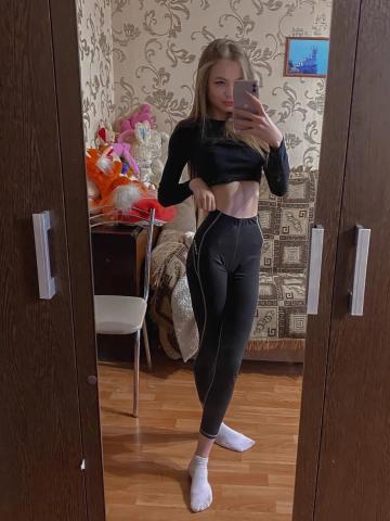 Проститутка Жоржина
